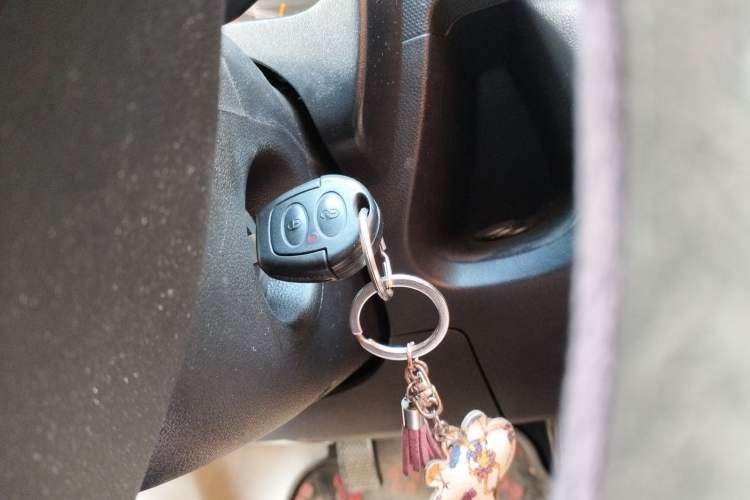 Used Chery QQ 2013 1.0L Manual Happy Edition Vehicle Key