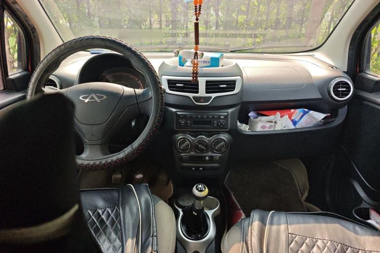 Used Chery QQ 2013 1.0L Manual Happy Edition Center Console
