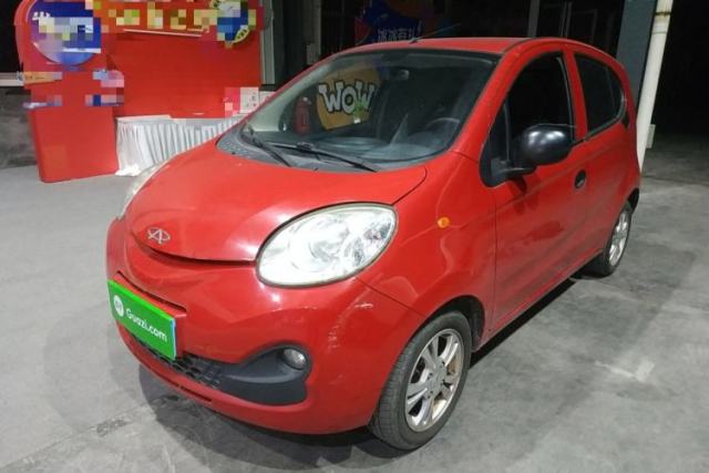 Used Chery QQ 2013 1.0L Manual Happy Edition
