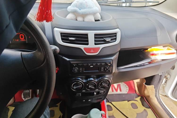Used Chery QQ 2013 1.0L Manual Happy Edition Audio And AC Panel