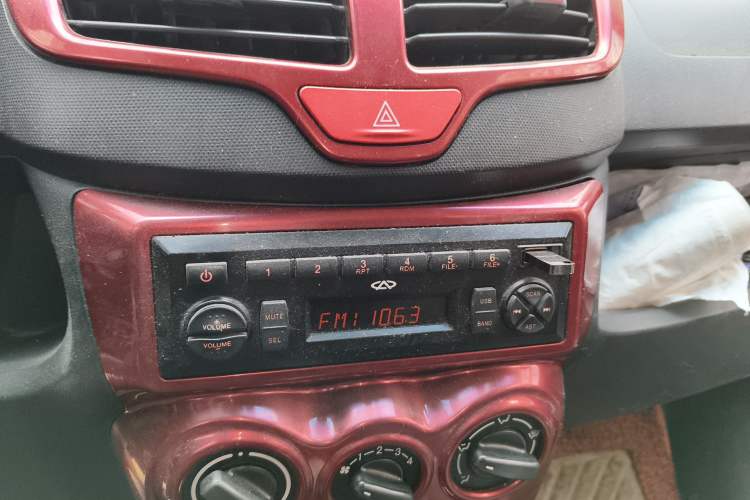 Used Chery QQ 2013 1.0L Manual Happy Edition Audio And AC Panel