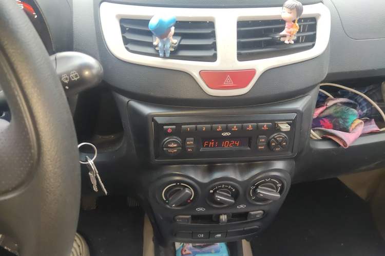 Used Chery QQ 2013 1.0L Manual Happy Edition Audio And AC Panel