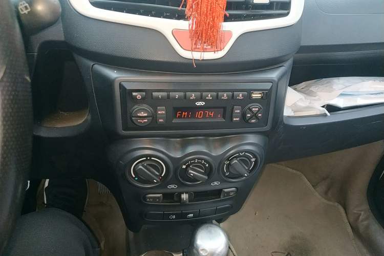 Used Chery QQ 2013 1.0L Manual Happy Edition Audio And AC Panel