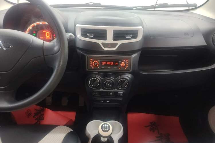 Used Chery QQ 2013 1.0L Manual Fashion Edition Audio And AC Panel