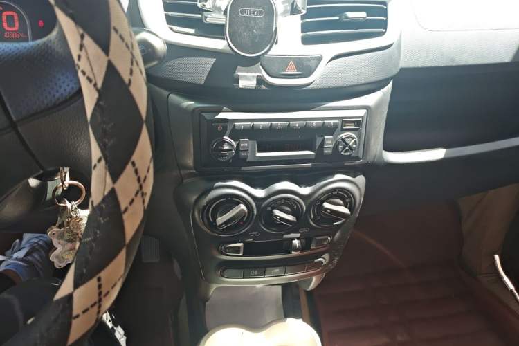 Used Chery QQ 2013 1.0L Manual Happy Edition Audio And AC Panel