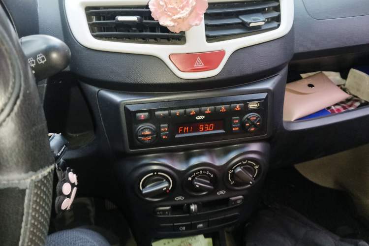 Used Chery QQ 2013 1.0L Manual Happy Edition Audio And AC Panel