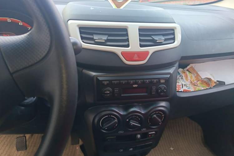 Used Chery QQ 2013 1.0L Manual Happy Edition Audio And AC Panel