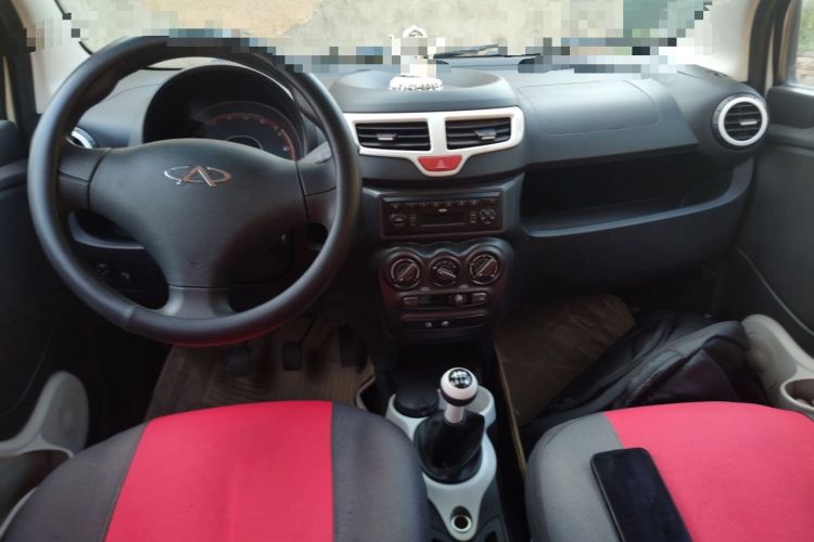 Used Chery QQ 2013 1.0L Manual Happy Edition Center Console