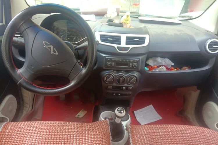 Used Chery QQ 2013 1.0L Manual Happy Edition Center Console