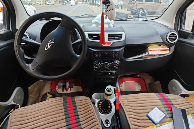 Used Chery QQ 2013 1.0L Manual Happy Edition Center Console