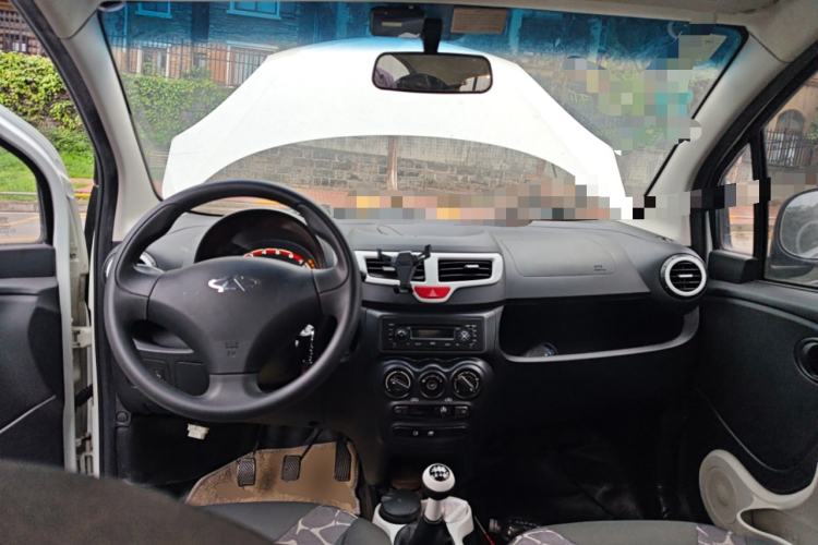 Used Chery QQ 2013 1.0L Manual Fashion Edition Center Console