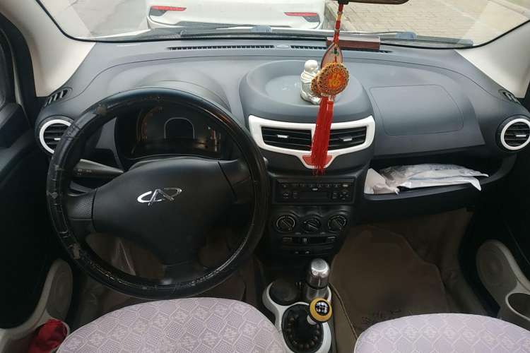 Used Chery QQ 2013 1.0L Manual Happy Edition Center Console