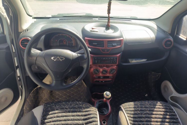 Used Chery QQ 2013 1.0L Manual Happy Edition Center Console