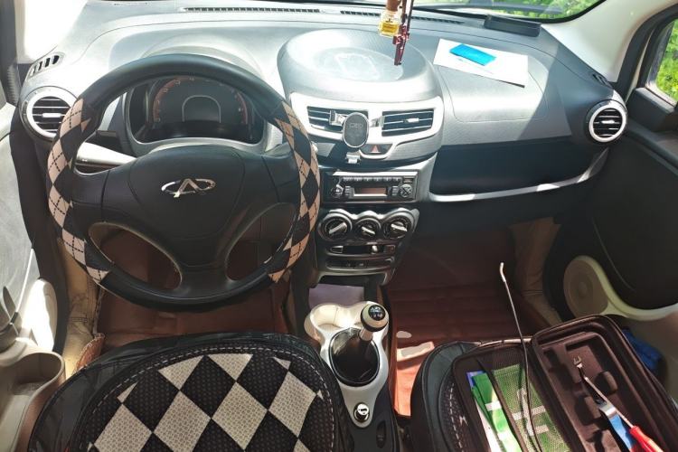 Used Chery QQ 2013 1.0L Manual Happy Edition Center Console