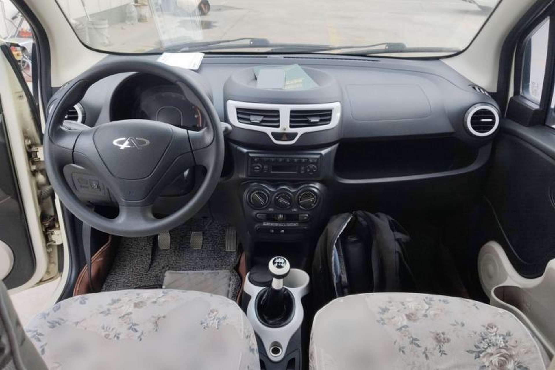 Used Chery QQ 2013 1.0L Manual Happy Edition Center Console