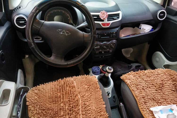 Used Chery QQ 2013 1.0L Manual Happy Edition Center Console