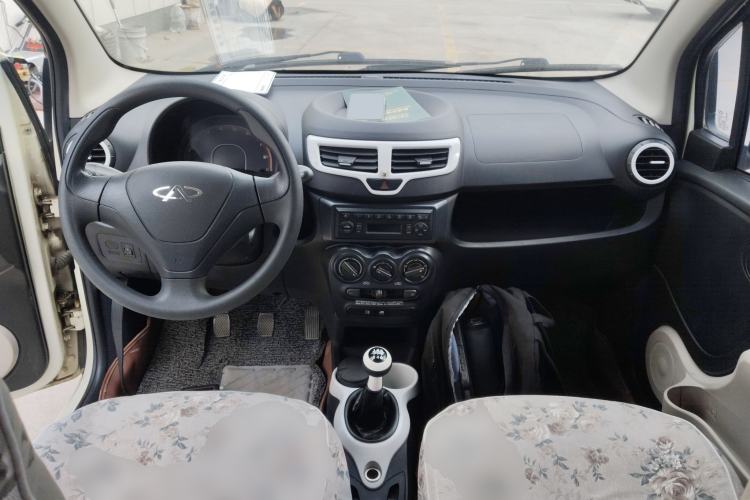 Used Chery QQ 2013 1.0L Manual Happy Edition Center Console