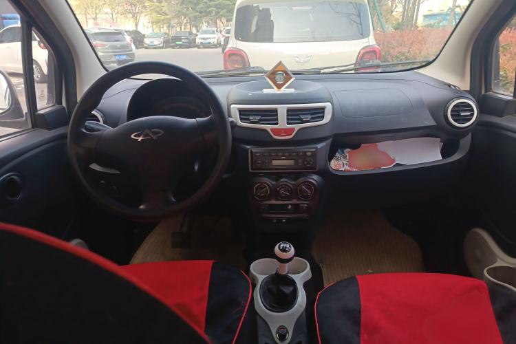Used Chery QQ 2013 1.0L Manual Happy Edition Center Console