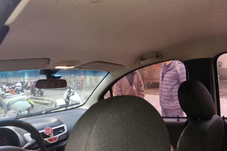 Used Chery QQ 2013 1.0L Manual Happy Edition Headliner