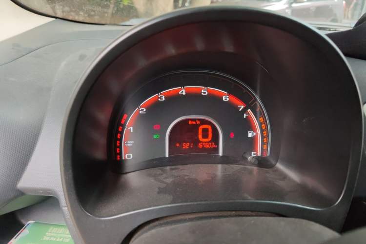Used Chery QQ 2013 1.0L Manual Happy Edition Instrument Cluster