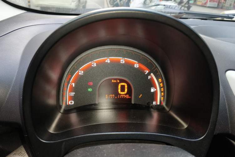 Used Chery QQ 2013 1.0L Manual Happy Edition Instrument Cluster