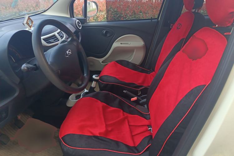 Used Chery QQ 2013 1.0L Manual Happy Edition Left Front Seat