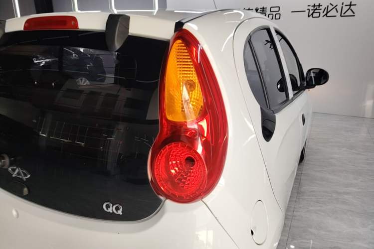 Used Chery QQ 2013 1.0L Manual Fashion Edition Right Rear Taillight