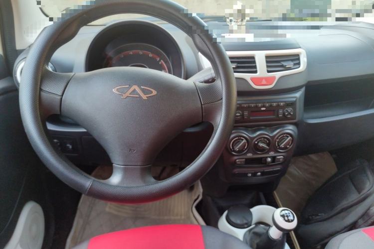 Used Chery QQ 2013 1.0L Manual Happy Edition Steering Wheel