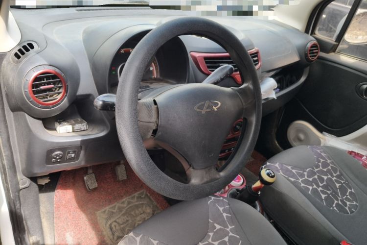 Used Chery QQ 2013 1.0L Manual Happy Edition Steering Wheel
