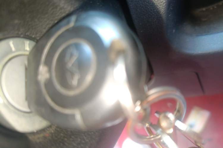 Used Chery QQ 2013 1.0L Manual Happy Edition Vehicle Key