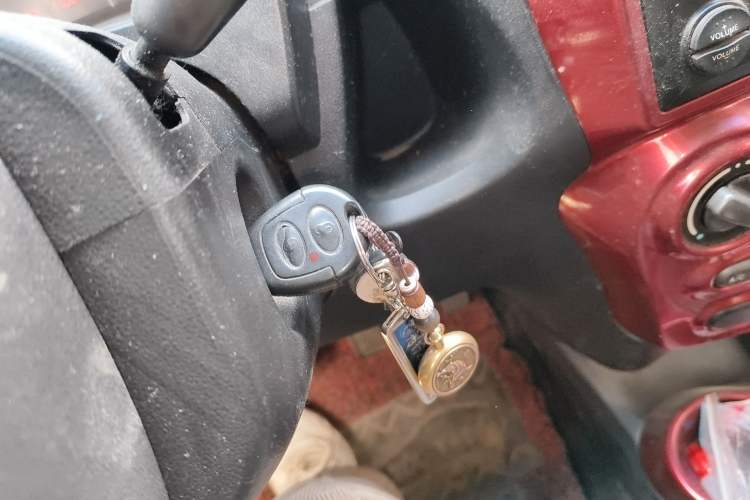 Used Chery QQ 2013 1.0L Manual Happy Edition Vehicle Key
