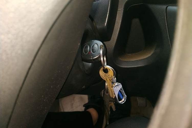 Used Chery QQ 2013 1.0L Manual Happy Edition Vehicle Key