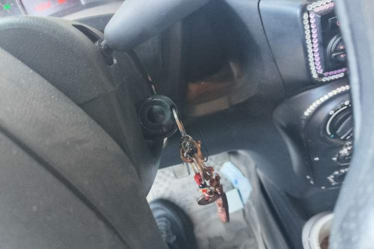 Used Chery QQ 2013 1.0L Manual Happy Edition Vehicle Key