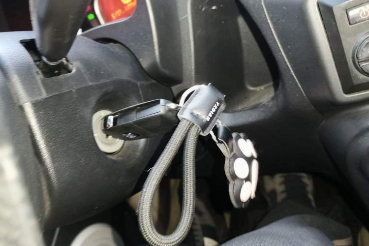 Used Chery QQ 2013 1.0L Manual Happy Edition Vehicle Key