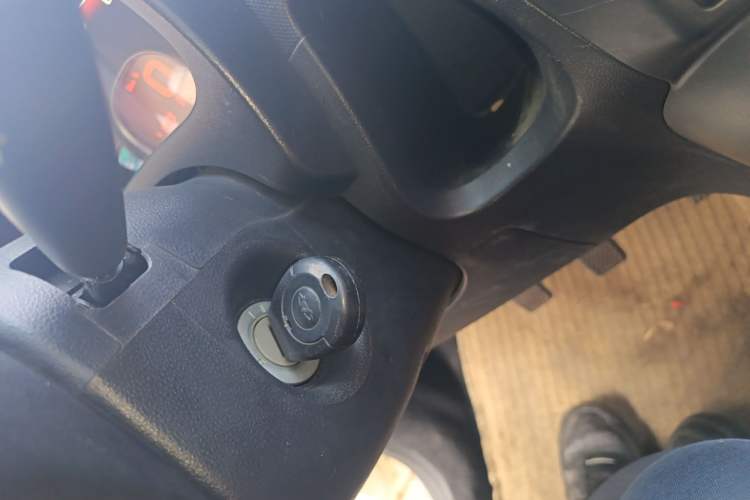 Used Chery QQ 2013 1.0L Manual Happy Edition Vehicle Key