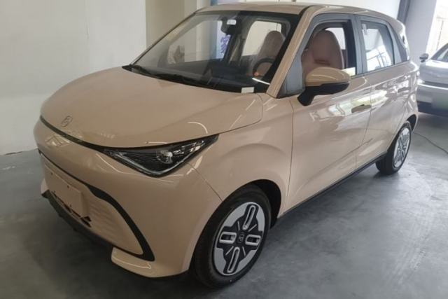 Chery QQ Domi 2025 Model 405km Comfort Edition d’occasion