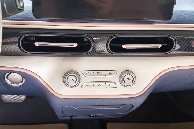 Used Chery QQ Domi 2025 Model 305km Comfort Edition Audio And AC Panel