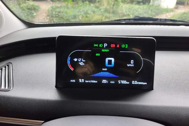 Used Chery QQ Domi 2025 Model 305km Comfort Edition Instrument Cluster