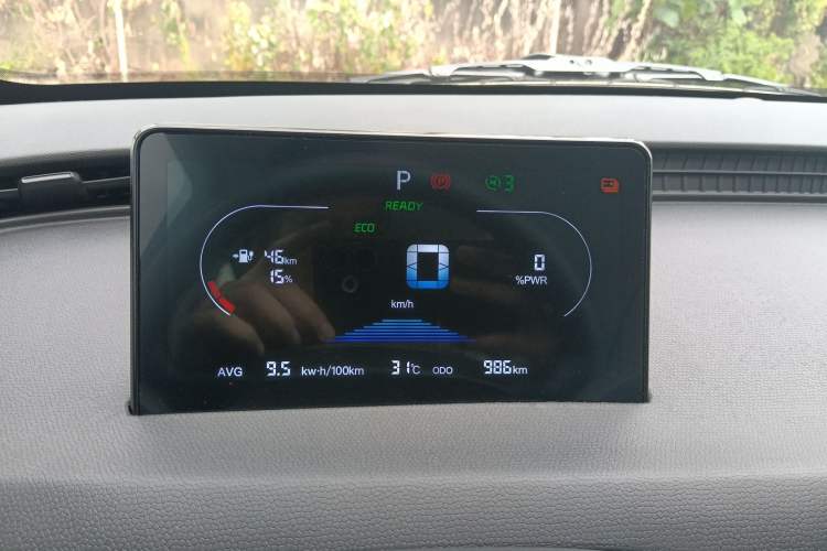 Used Chery QQ Domi 2025 Model 305km Comfort Edition Instrument Cluster
