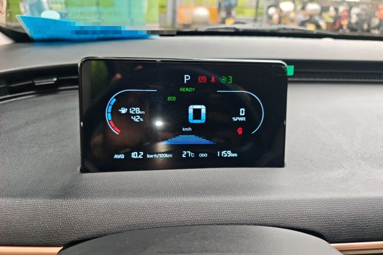 Used Chery QQ Domi 2025 Model 305km Comfort Edition Instrument Cluster