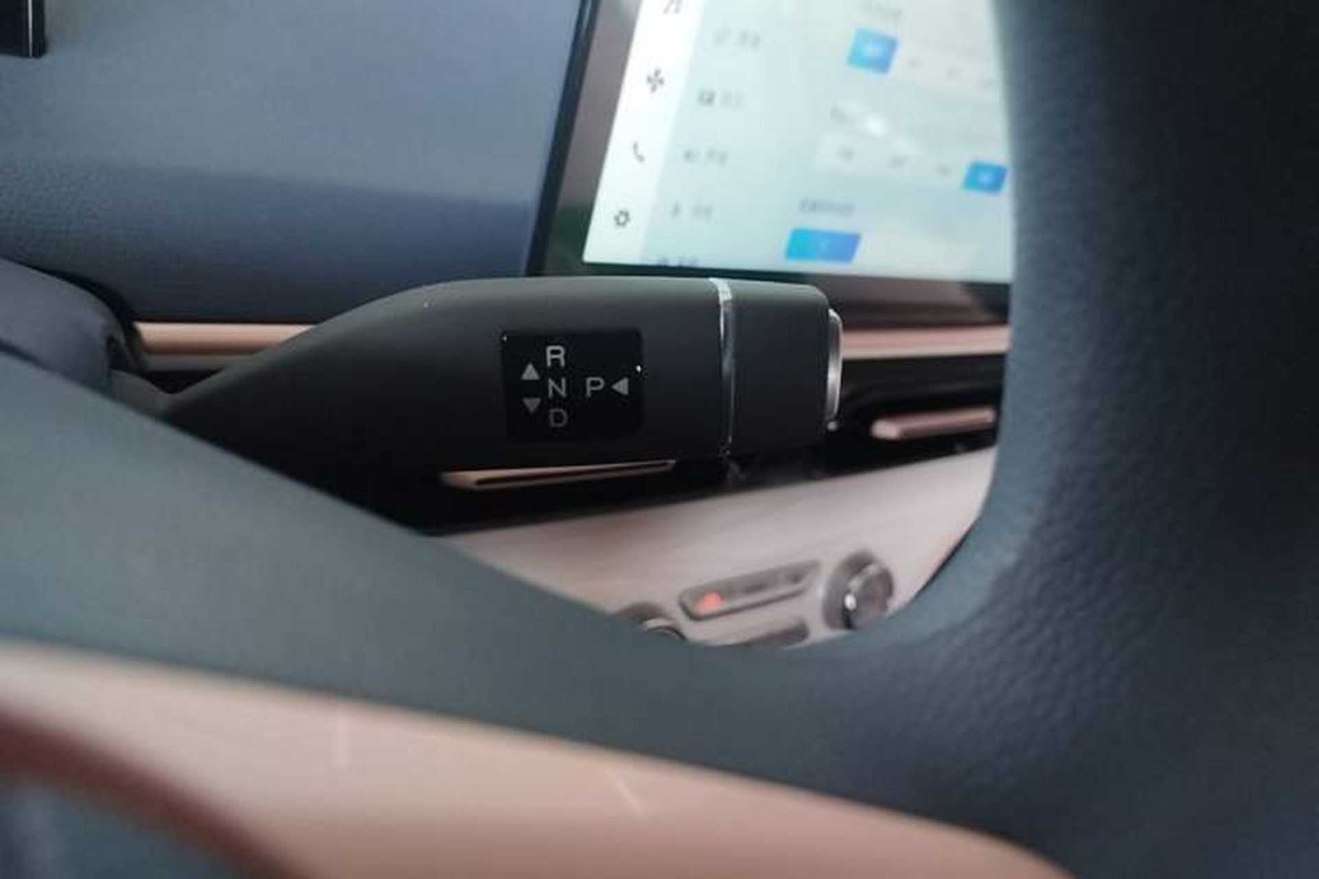 Used Chery QQ Domi 2025 Model 305km Comfort Edition Gear Lever