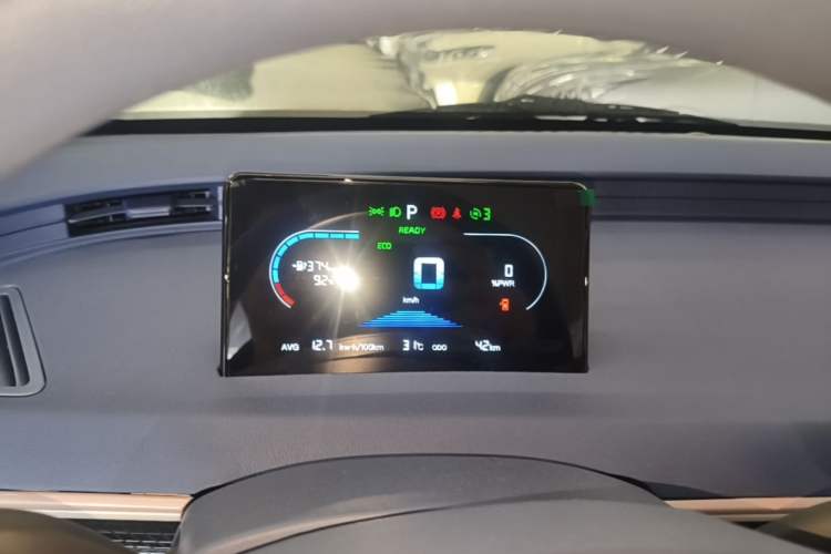 Used Chery QQ Domi 2025 Model 405km Comfort Edition Instrument Cluster