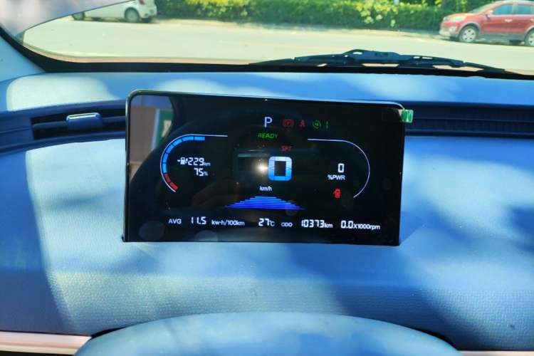 Used Chery QQ Domi 2025 Model 305km Comfort Edition Instrument Cluster
