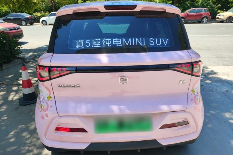 Used Chery QQ Domi 2025 Model 305km Comfort Edition Rear