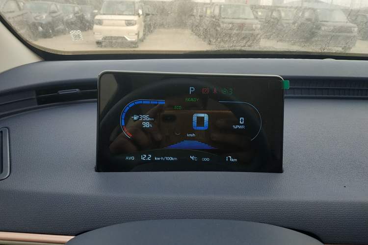 Used Chery QQ Domi 2025 Model 405km Comfort Edition Instrument Cluster