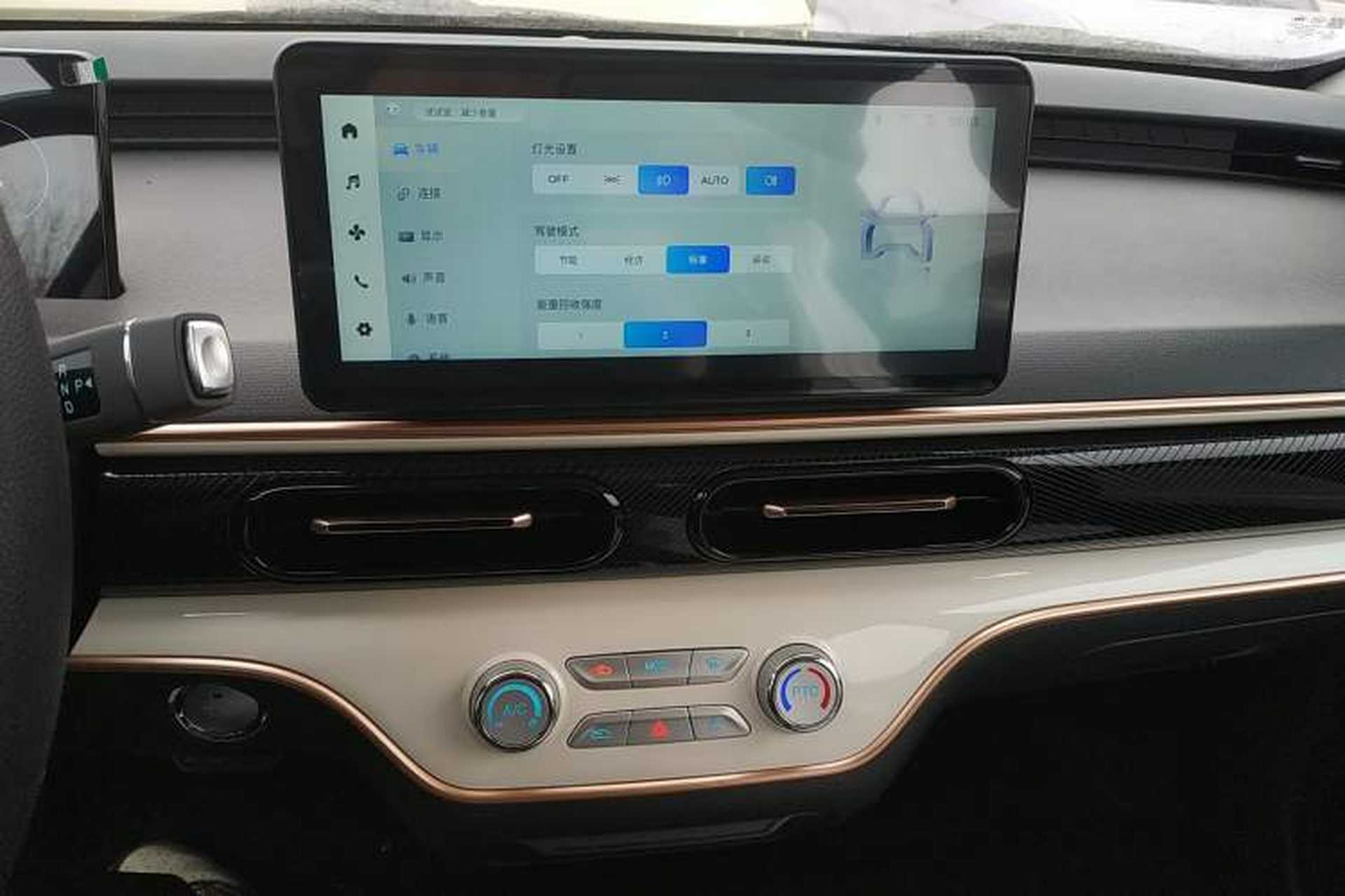 Used Chery QQ Domi 2025 Model 405km Comfort Edition Audio And AC Panel