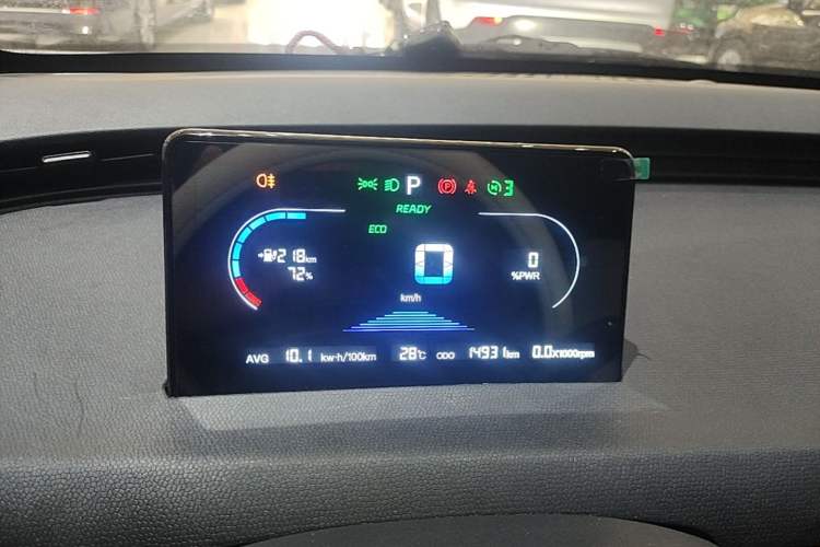 Used Chery QQ Domi 2025 Model 305km Comfort Edition Instrument Cluster
