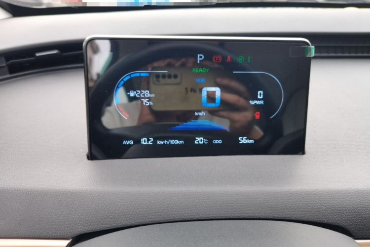 Used Chery QQ Domi 2025 Model 305km Comfort Edition Instrument Cluster