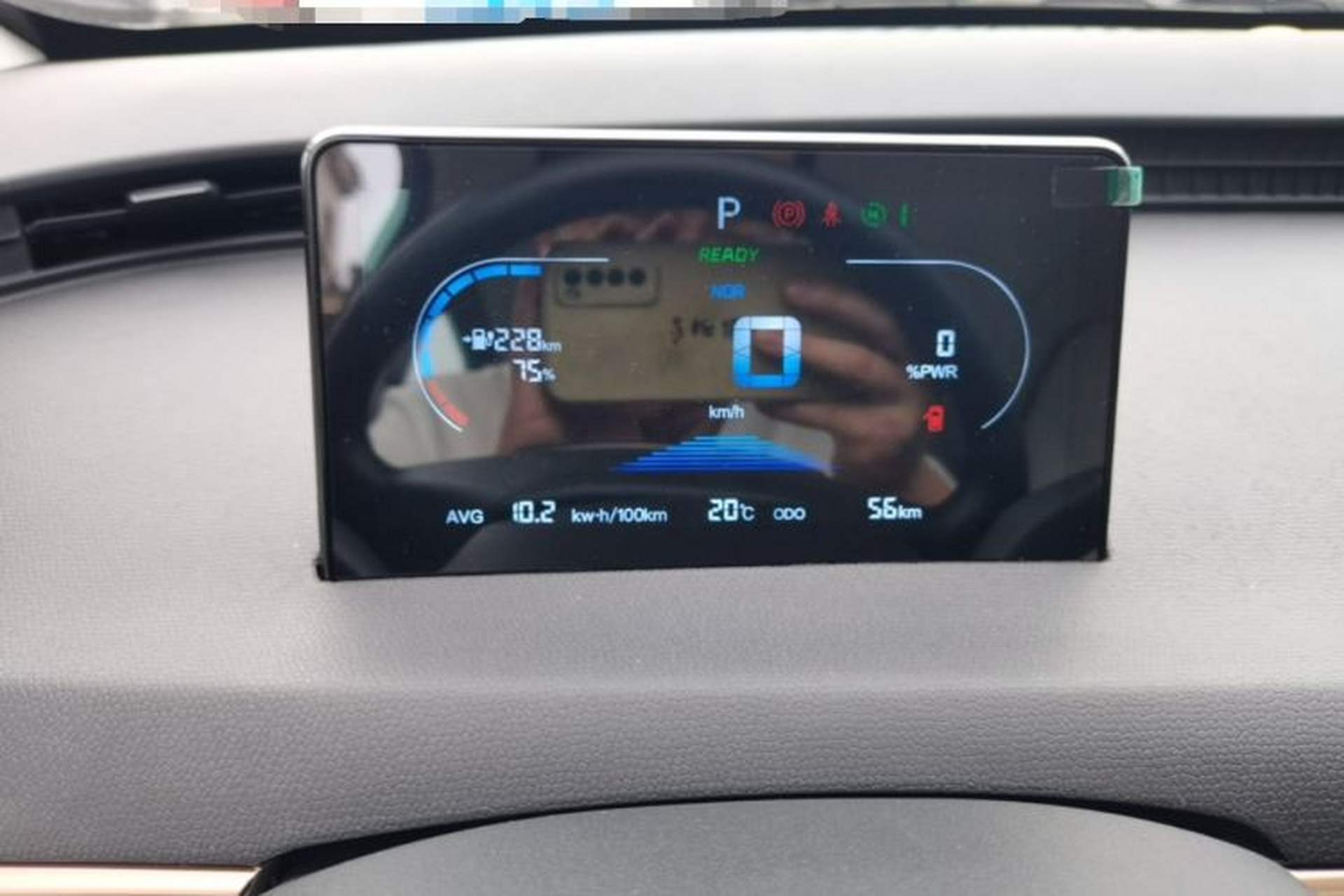 Used Chery QQ Domi 2025 Model 305km Comfort Edition Instrument Cluster