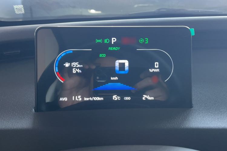 Used Chery QQ Domi 2025 Model 305km Comfort Edition Instrument Cluster